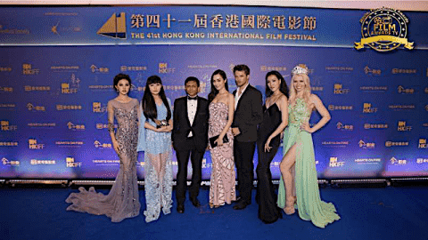 Shine Lai (2nd from left) at the HK International Film Festival